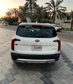 كيا تيلوريد